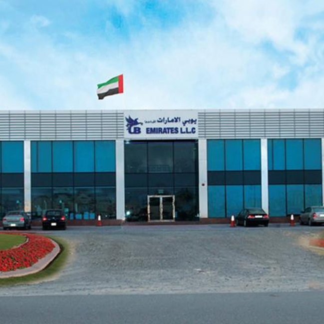 History Milestones Image 1994